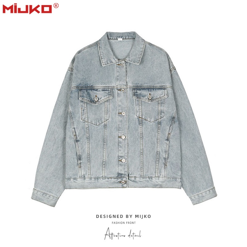 MIJKOWomen's Men's Autumn And Winter Hip-hop Washed Old Jacket High Street Bluey Men And Women's Neutral Denim Jacket