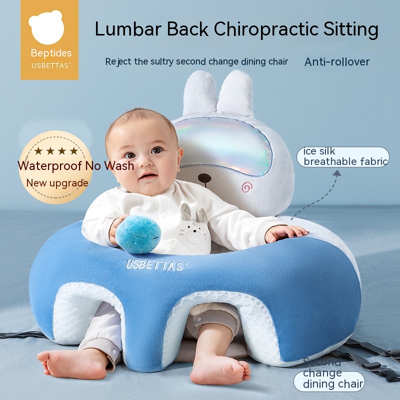 Betis Baby Learning Chair Baby Sitting And Standing Artifact Does Not Hurt The Spine Practice Seat Sofa Anti-fall Training Chair