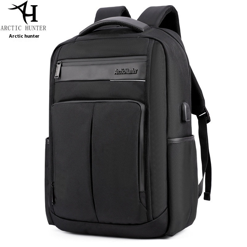 Style Business Backpack Men's Backpack USBLaptop Bag Fashion Light Luxury Business Backpack