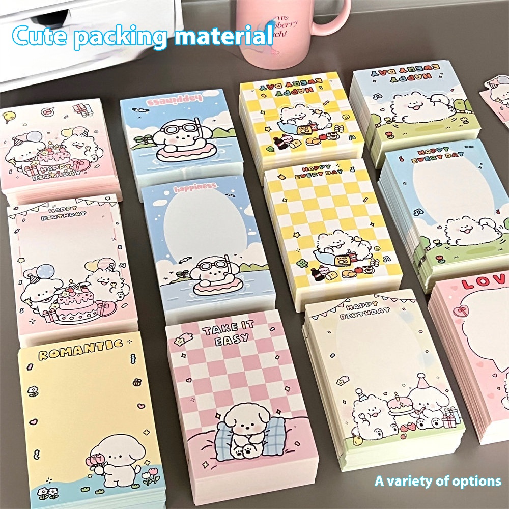 Tengyi Co-branded Authorized Cute Puppy Card Head Back Card High Value Card Packaging Base Card Gift Packaging Card Paper