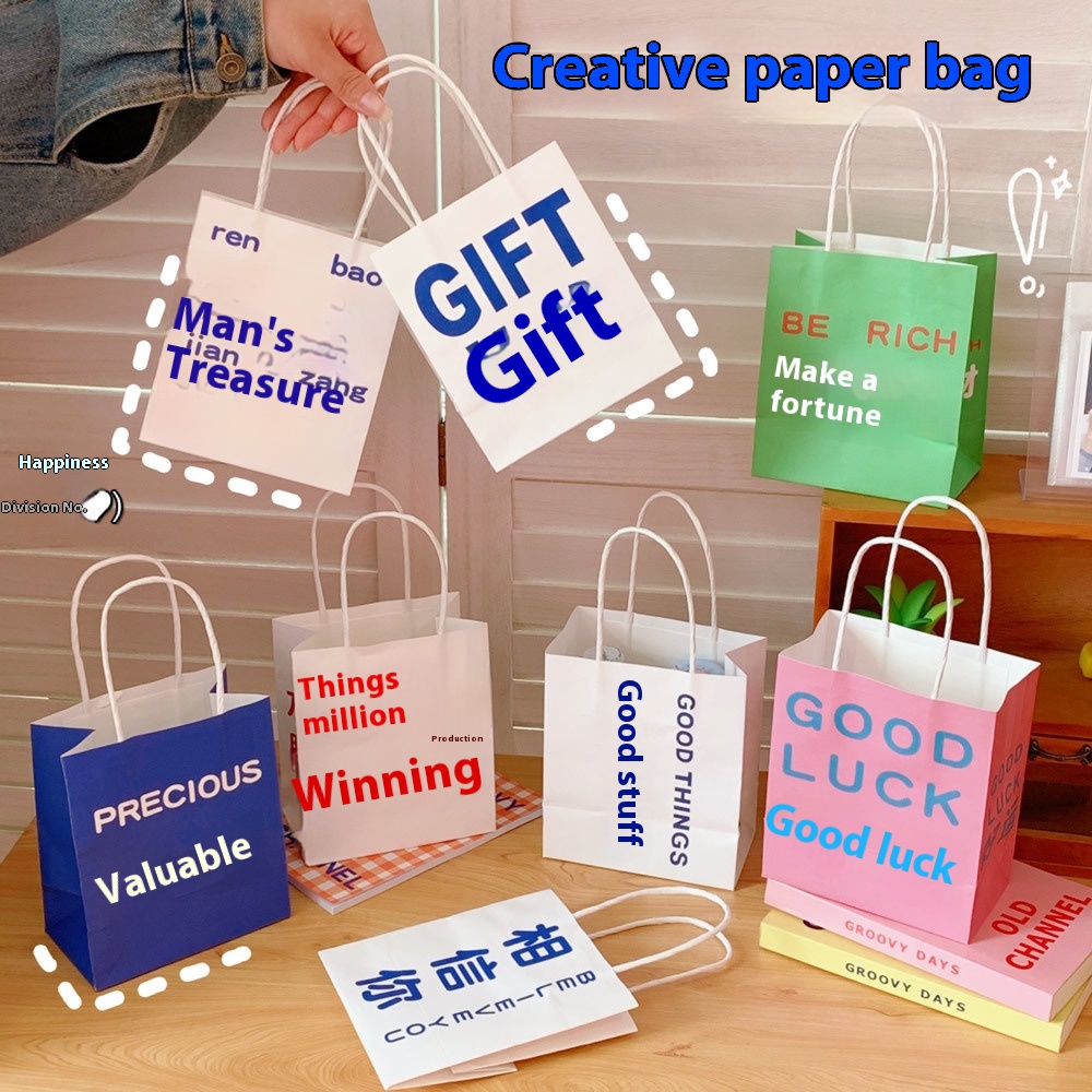 Mini Cartoon Gift Bag Hand-held Paper Bag Creative Funny Text Birthday Gift Bag Net Celebrity Style Return Gift Paper Bag