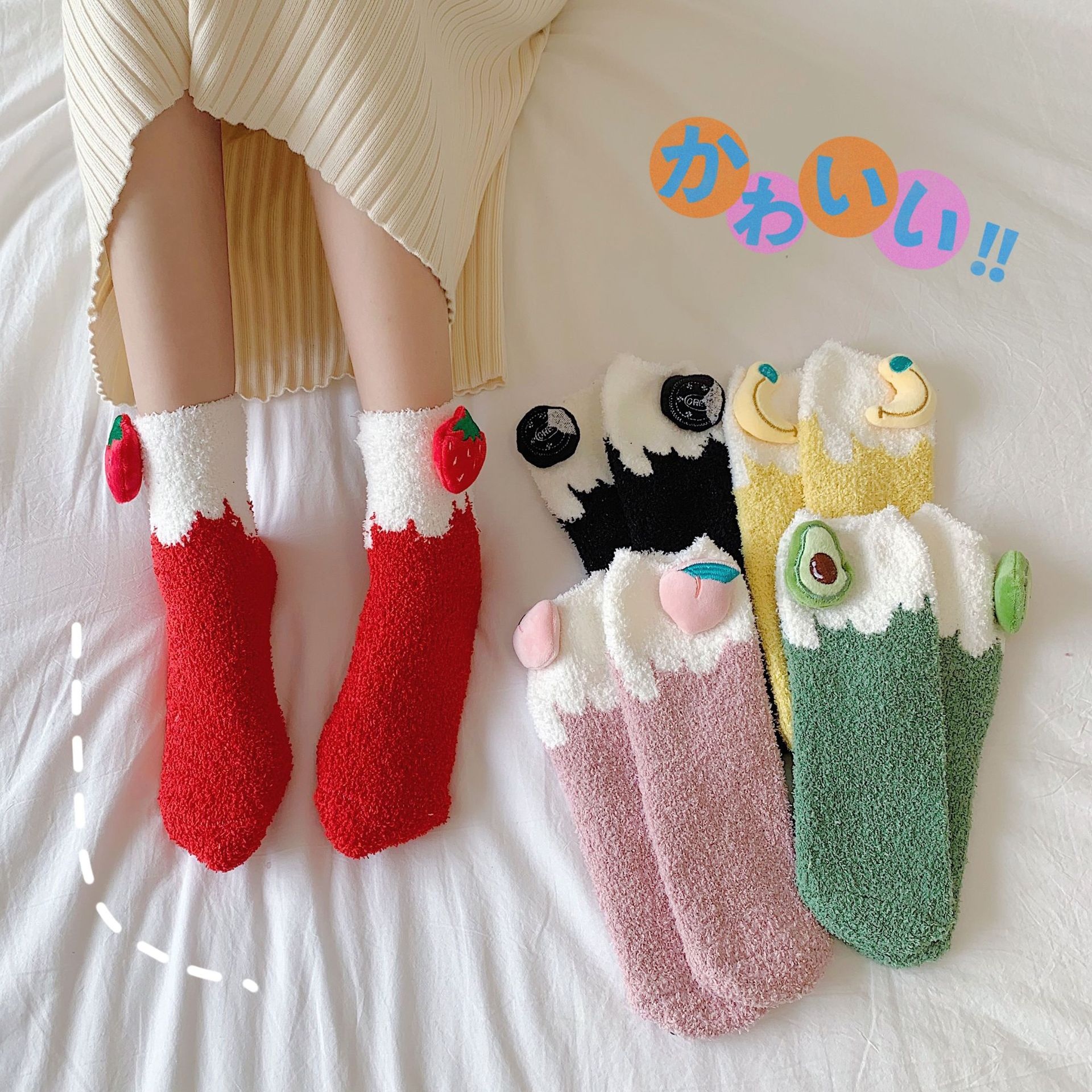 20 Autumn And Winter Coral Fleece Socks Japanese Fruit Thick Warm Ladies Floor Sleeping Socks Zhuji