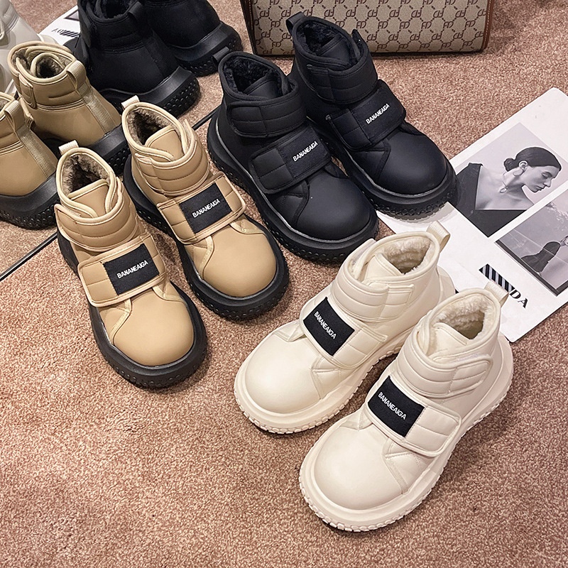 Thick-soled European Snow Boots For Women Plus Velvet And Thickened Winter Non-slip Warm White Northeast Cotton Shoes