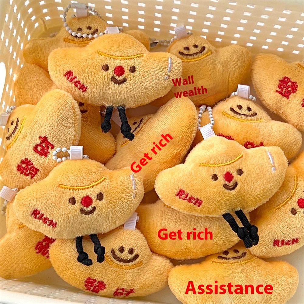 Cute Cartoon Fortune Ingot Pendant Girl Doll Keychain Ornaments Student Bag Pendant