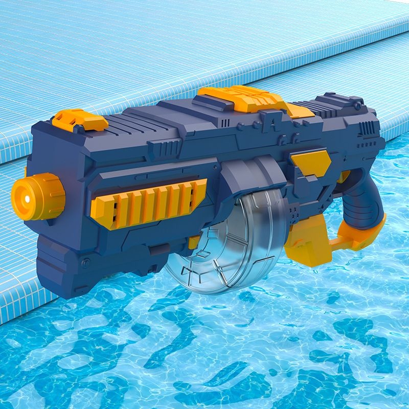 The Electric Water Gun Automatically Sends ALarge Capacity Boy Water Toy
