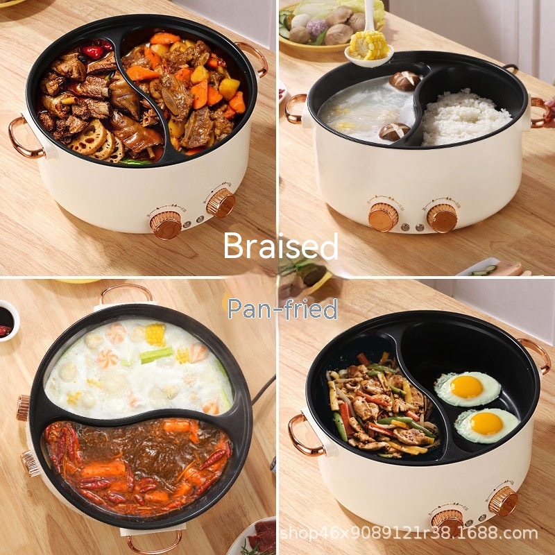Yuanyang Electric Hot Pot Two Flavors Large Capacity Multi-function All-in-one Pot Household Frying And Shabu All-in-one Electric Hot Pot