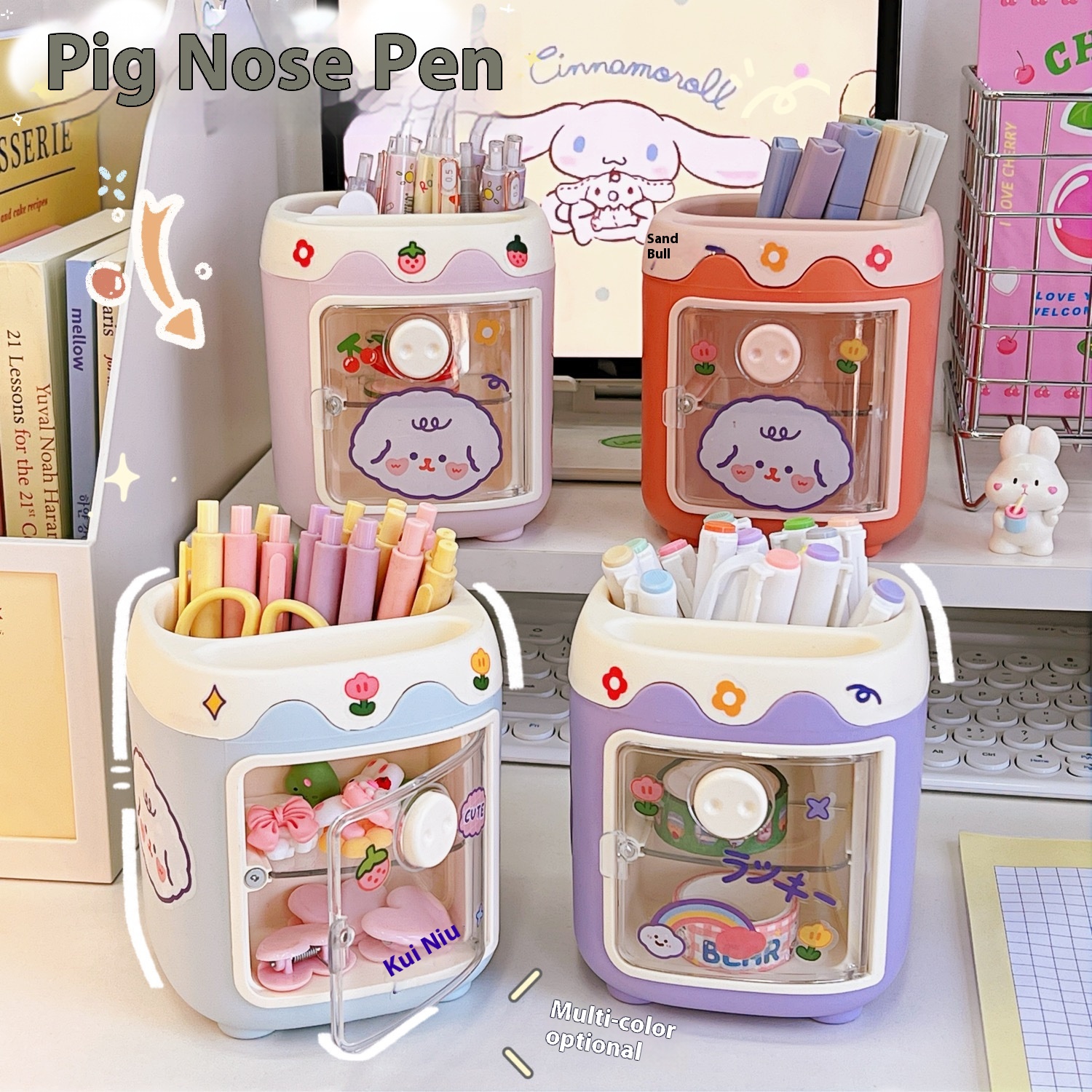 Cartoon Pen Holder Cute Girlish Creative Fashion Style Office Study Stationery Storage Box Desktop Multifunctional