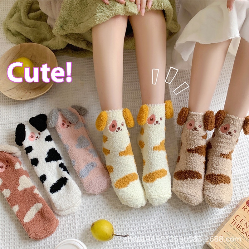 21 Winter Korean Cartoon Embroidered Dog Coral Fleece Socks Thick Warm Ladies Mid-tube Sleeping Socks