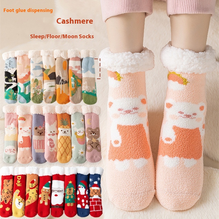Lambskin Thick Socks Women Winter Plus Velvet Thickened Coral Fleece Floor Cotton Socks Christmas Red Socks Sleeping Towel Socks