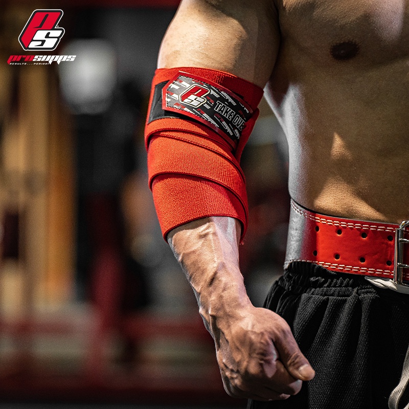 Wrap Type Elastic Strap Hyde Power Lift Bench Press Hard Pull Men's Elbow Guard