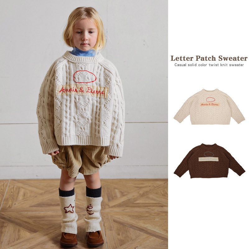In Stock│Children's Clothing TBKorean Version Patchwork Twisted Girls Sweater Autumn And Winter Children's Stylish Knitted Pullover