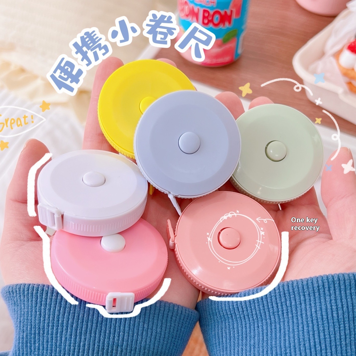 Mini Portable Small Tape Measure1.5m Tape Measure Waist Hip Circumference Cute Cartoon Measurement Ruler Soft Ruler Learning