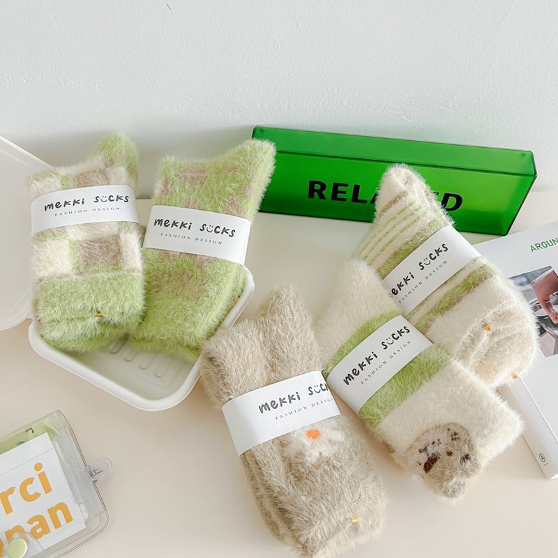 Autumn And Winter Fresh Green Mink Socks For Women Mid-tube Plus Velvet And Thick Fur Home Comfortable Confinement Socks