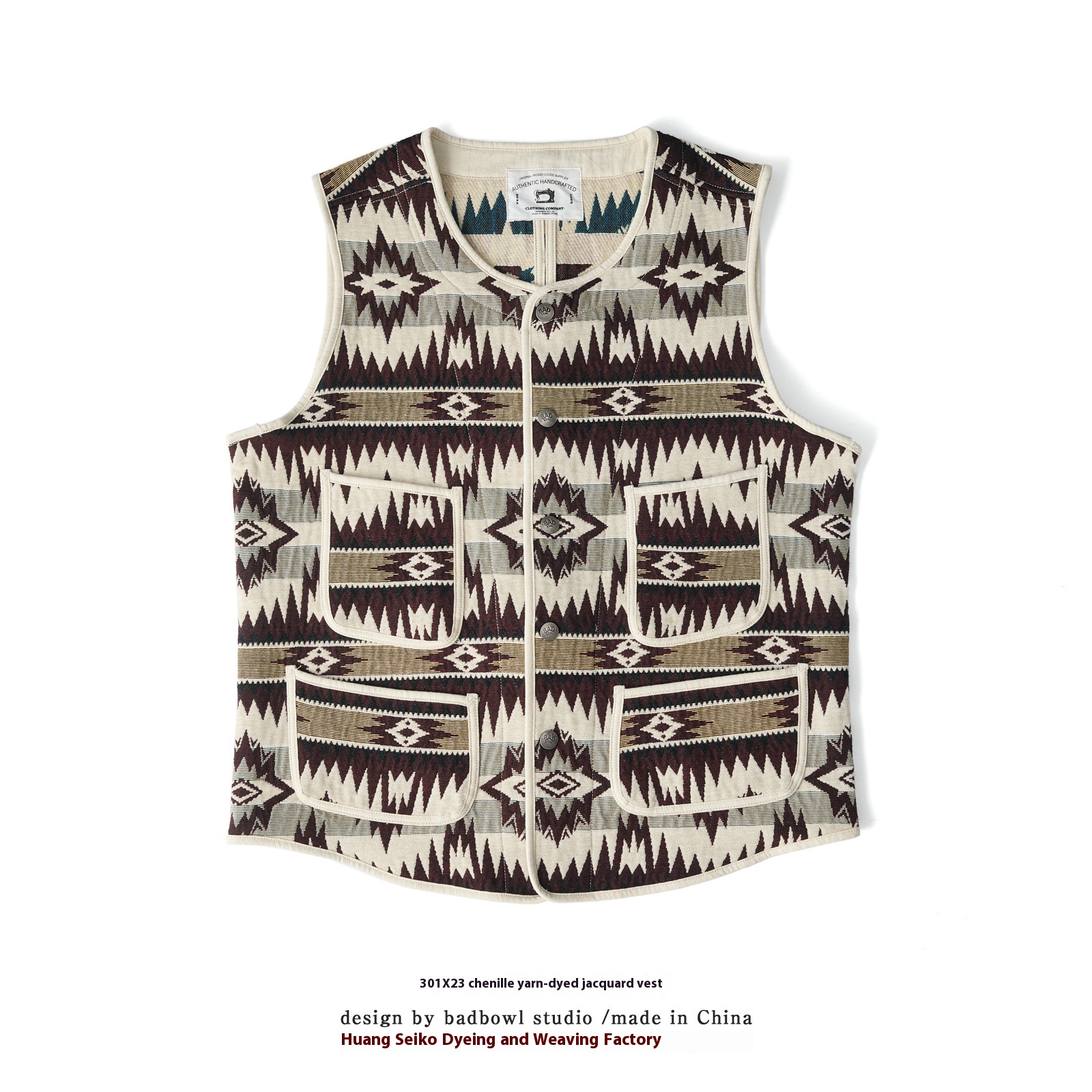 Huang's Weaving23 Autumn And Winter Vest American Retro Indian Pattern Yarn-dyed Vest Jacket Thickened Washing