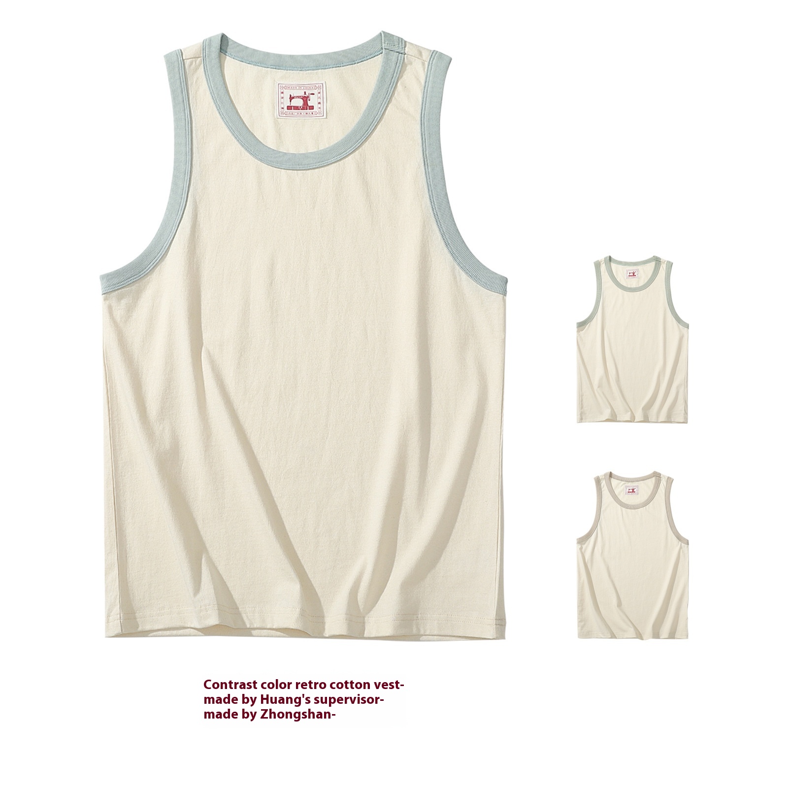 Huang's Weaving|Men's Retro Heavy Cotton Contrast Color Round Neck Soft Loose Men's Sleeveless T-shirt Vest