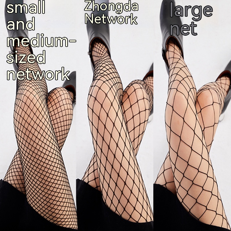 European And American Fishnet Stockings Spring And Summer Ultra-thin Fishnet Stockings Pantyhose Women's Mesh Stockings Sexy Stockings - 1