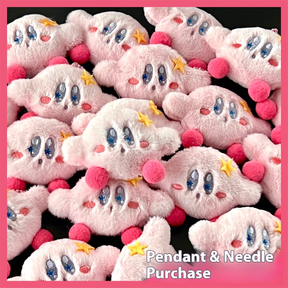 Cute Cartoon Plush Kirby Doll Pendant Pink Girl Heart Keychain Pendant Bag Scarf Decorative Brooch