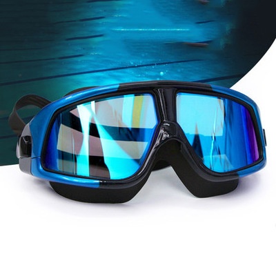 Big Frame Bright Color Electroplated Swimming Glasses Waterproof,Anti-fog,Anti-ultraviolet High-definition Swimming Goggles