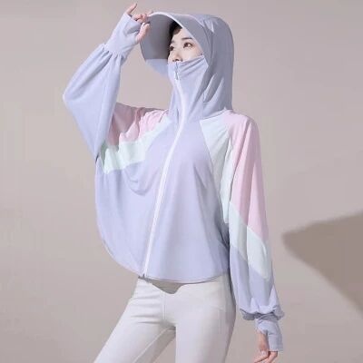 Ultra-thin Summer UVProtective Long Sleeve Ice Silk Sun Protective Clothing