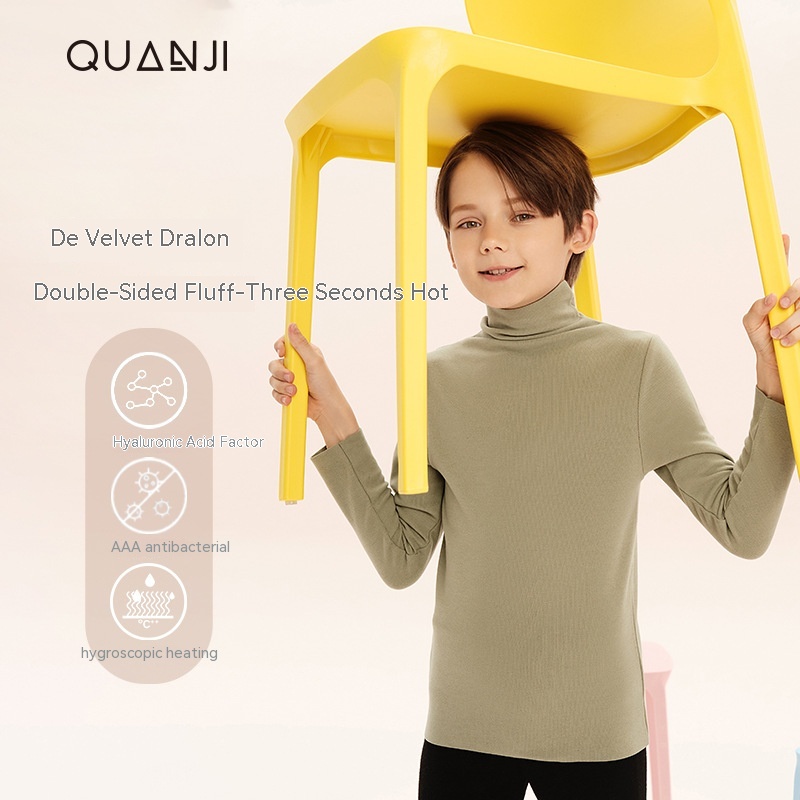 Children's De Rong Hyaluronic Acid Thermal Skin Care Clothing Seamless Turtle Collar Bottoming Shirt Children's Clothing Heating Top
