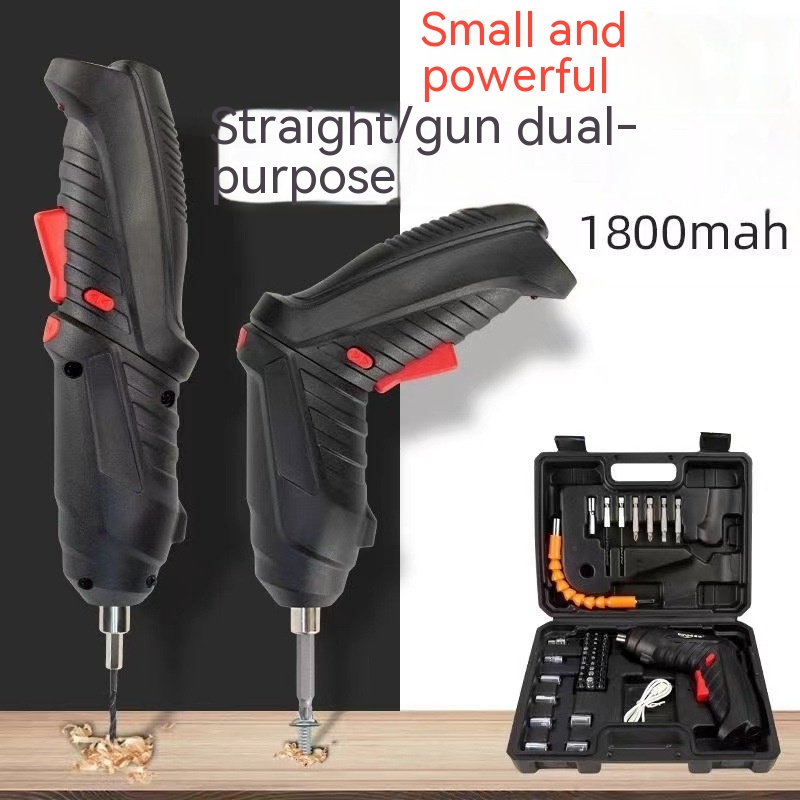 Household Small Multi-functional Rechargeable Folding Electric Screwdriver Set Mini Screwdriver Lithium Battery Screwdriver