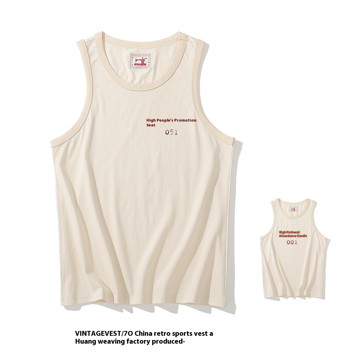Huang's Weaving|Tribute To The Father's Retro Vest Cotton Men's Japanese Retro Student Couple Sleeveless T-shirt Vest