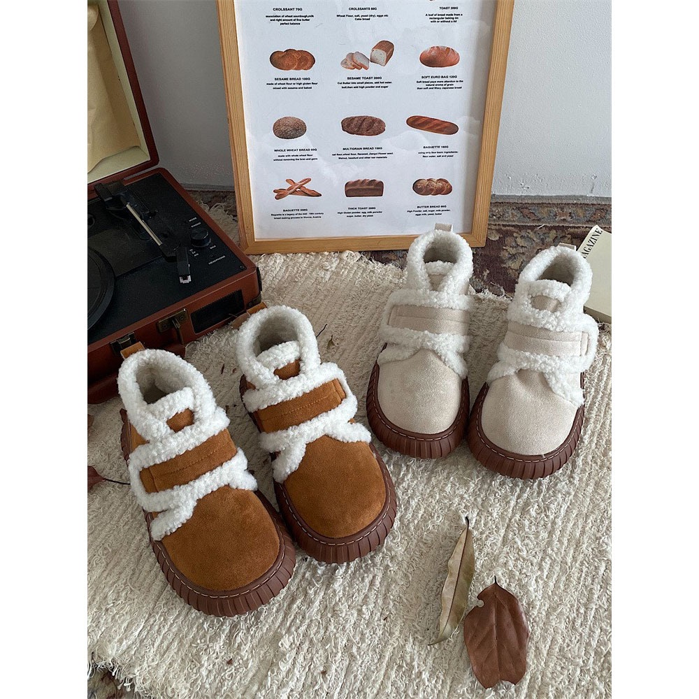 Thick-soled Fashionable And Versatile Casual Northeast Snow Boots For Women Winter Plus Velvet And Thickened Velcro Fur Cotton Shoes