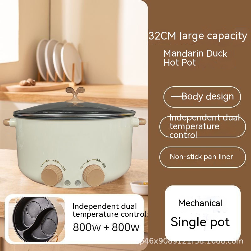 Yuanyang Electric Hot Pot Two Flavors Large Capacity Multi-function All-in-one Pot Household Frying And Shabu All-in-one Electric Hot Pot