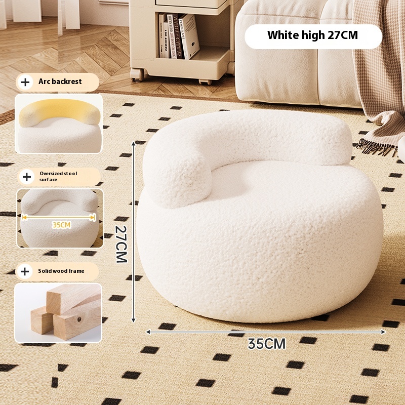 Cream Style Sofa Stool Household Small Stool Backrest Chair Round Stool Soft Pack Low Stool Small Stool Shoe Stool Small Chair