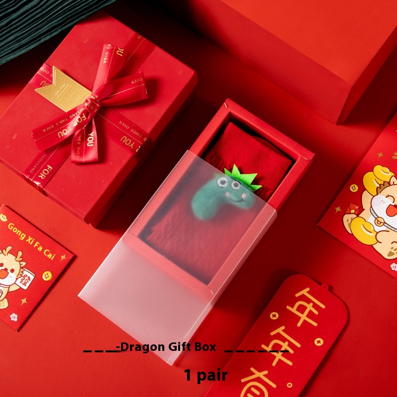 Dragon Year Red Socks Women's Big Red Socks Zodiac Year Gift Couple Year Cotton Socks Middle-tube Socks Wedding Men's Gift Box